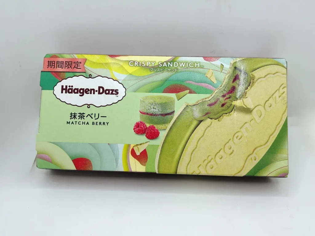 ハーゲンダッツ クリスピーサンド 抹茶ベリー