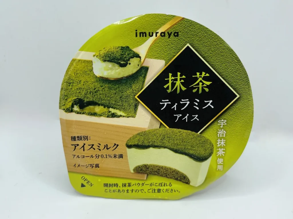 抹茶ティラミスアイス