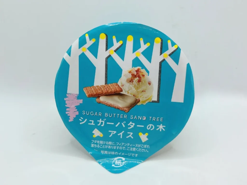 シュガーバターの木アイス