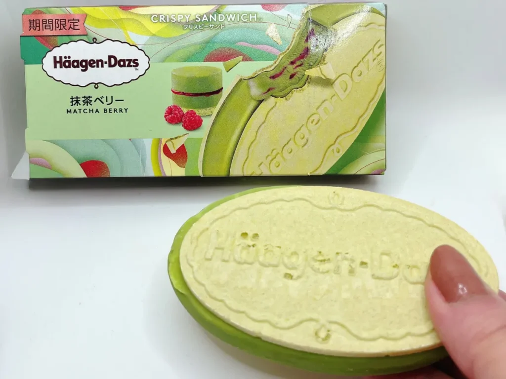 ハーゲンダッツ クリスピーサンド 抹茶ベリー