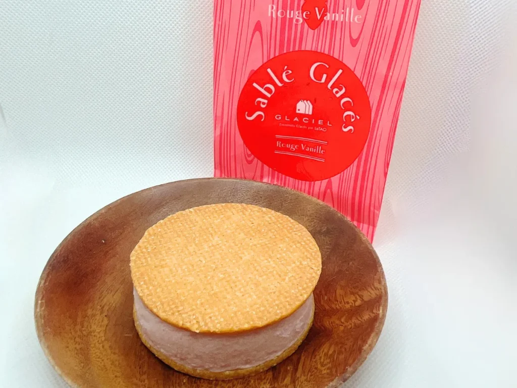 サブレグラッセ ルージュバニーユ