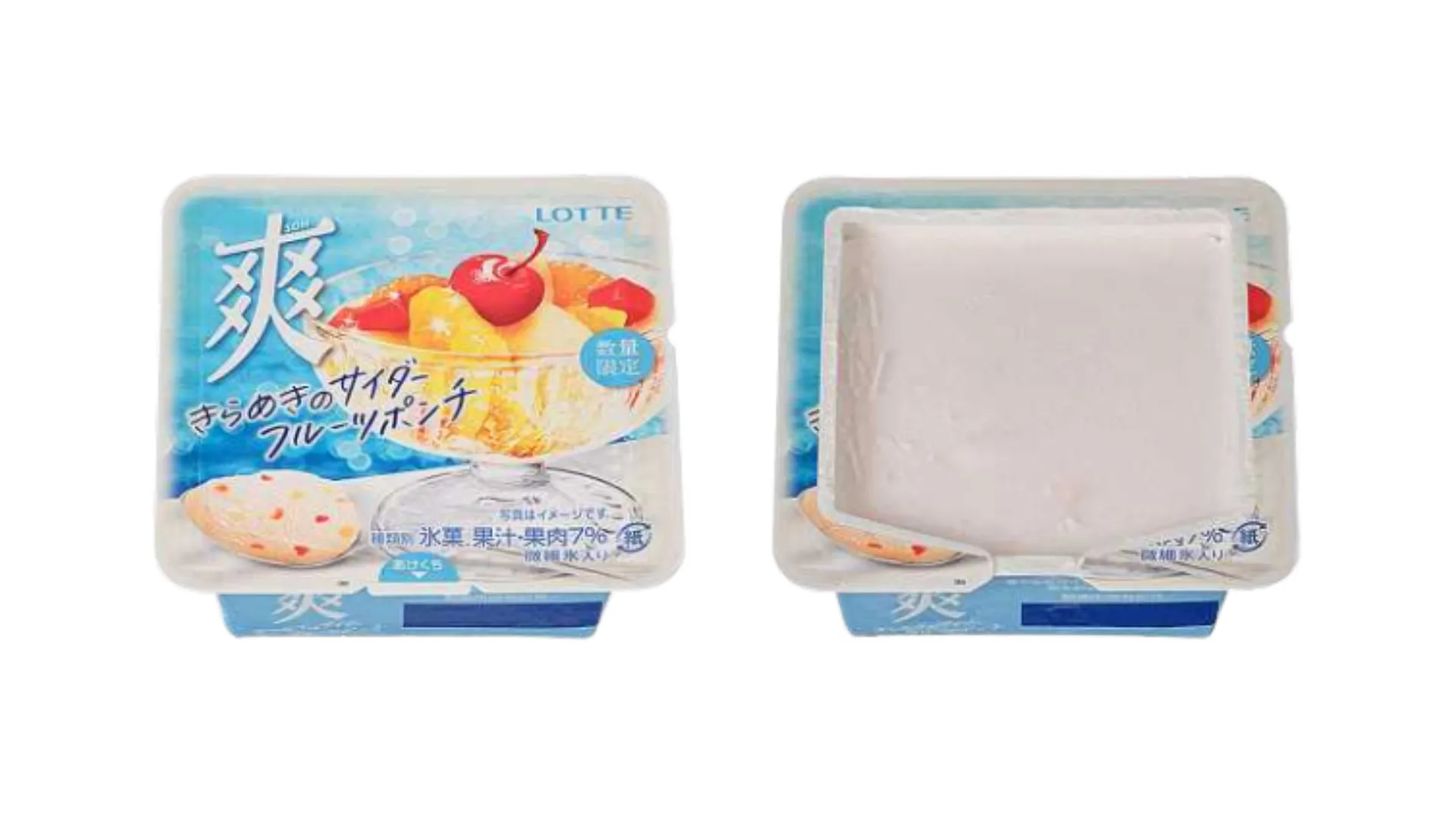 爽 きらめきのサイダーフルーツポンチ