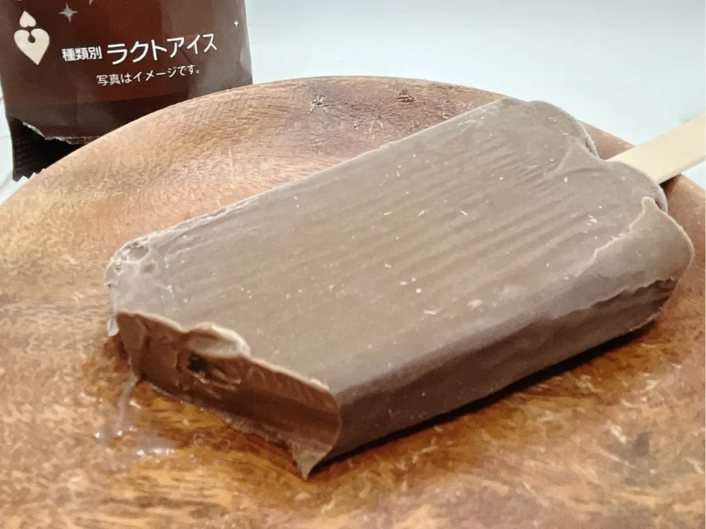 世にもおいしいチョコブラウニーアイスバー